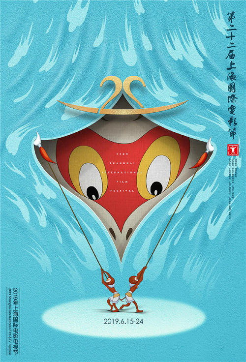 学历证书证明模板